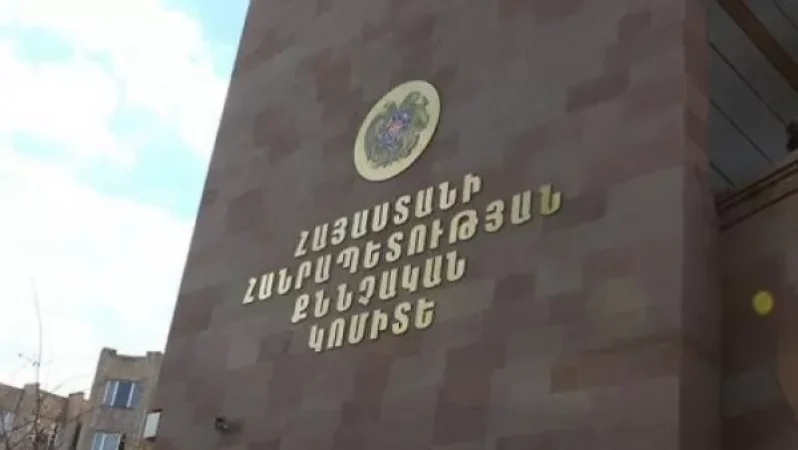 Քանաքեռ-Զեյթունի կենտրոնացված գրադարանային համալիրի տնօրենին մեղադրանք է առաջադրվել՝ խոշոր չափերով յուրացման համար