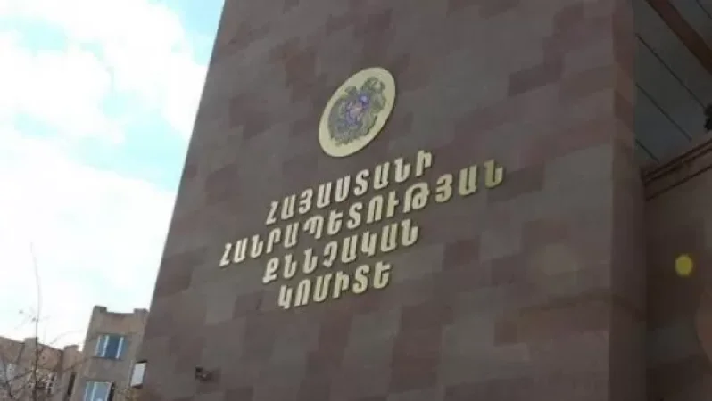 45-ամյա տղամարդուն մեղադրանք է առաջադրվել՝ ՔԿԱԳ մարմնին սուտ տեղեկություն հաղորդելու համար. Քկ