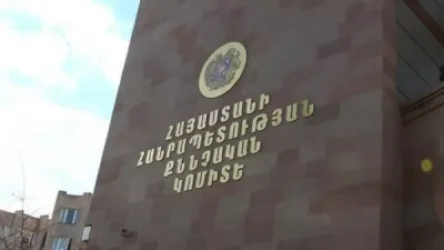 45-ամյա տղամարդուն մեղադրանք է առաջադրվել՝ ՔԿԱԳ մարմնին սուտ տեղեկություն հաղորդելու համար. Քկ