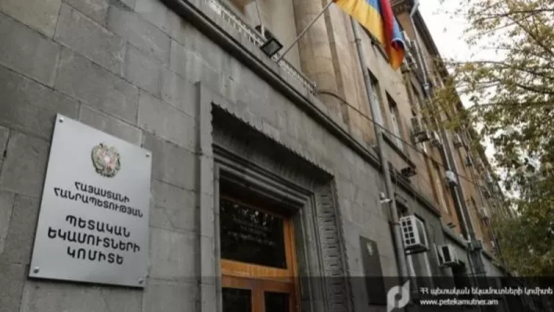 Ավելացված արժեքի հարկի փոխհատուցվող գումարների վերադարձի ժամկետը կրճատվում է․ ՊԵԿ