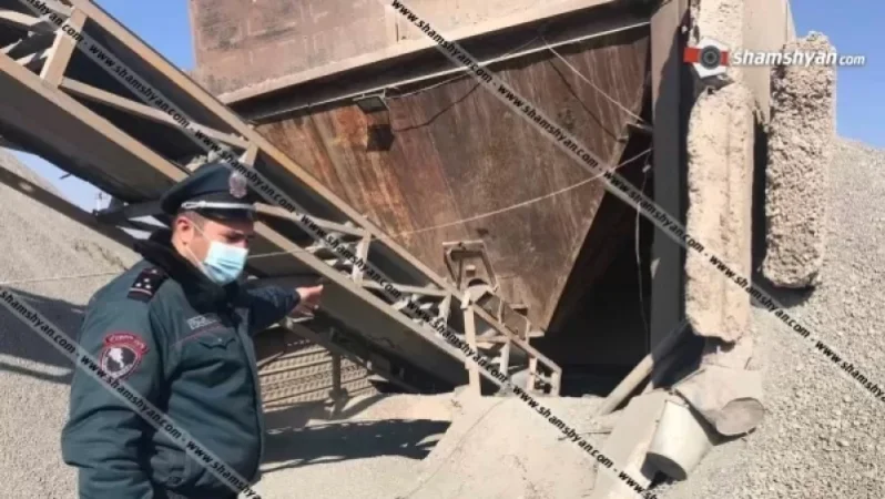 Ավազահանքից  բունկերից փրկարարները դուրս են բերել 22-ամյա աշխատակցի դին