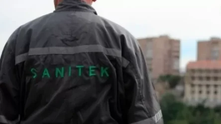 «Սանիթեքն» ընդդեմ Կառավարության և քաղաքապետարանի