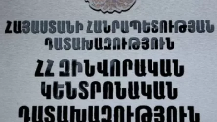 Զինծառայողների բնակարանային ապահովության գործընթացի ուսումնասիրմամբ հայտնաբերված խախտումներով հարուցվել են քրգործեր