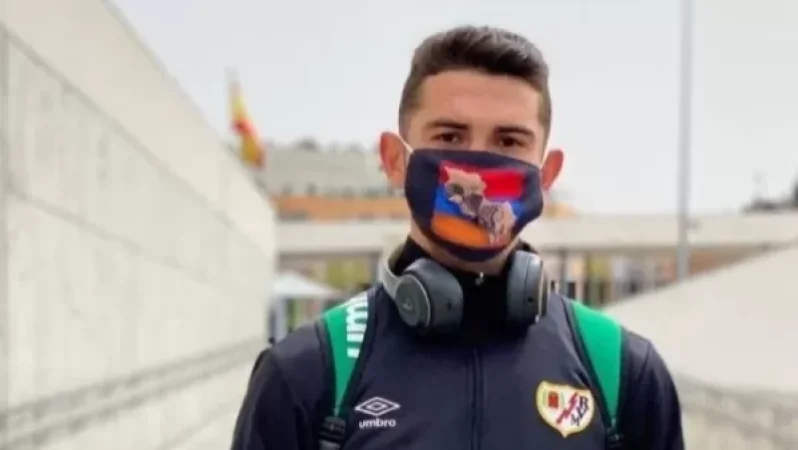 Հայազգի ֆուտբոլիստը տեղափոխվել է մադրիդյան ակումբ