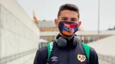 Հայազգի ֆուտբոլիստը տեղափոխվել է մադրիդյան ակումբ