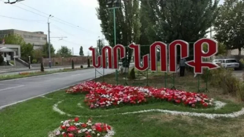 Արտակարգ ռեժիմով ծառայություն Նոր Նորքում. տեղակայվել են անցակետեր