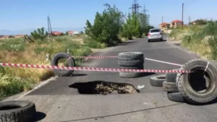 ճանապարհահատվածի փլուզում՝ Սիլիկյան թաղամասի 5-րդ փողոցում