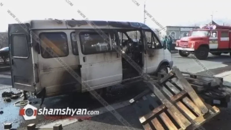 Հրդեհ՝ Եղվարդում. ոստիկանական համարանիշներով մարդատար «ГАЗель»-ը վերածվել է մոխրակույտի