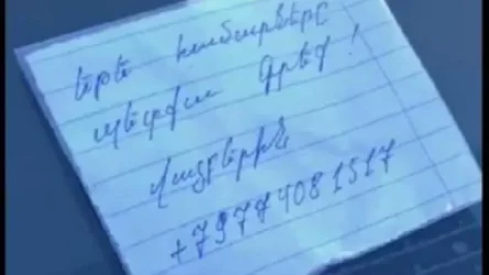 Մեքենաների պետհամարանիշերը գողանում են ու գումար պահանջում․ քրգործեր կան
