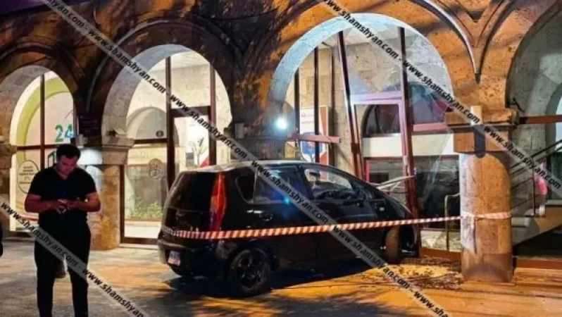 Երևանում «Mitsubishi Gold»-ը կոտրել է «ՖԻՆՔԱ»-ի ապակիները, մխրճվել գրասենյակի տարածք