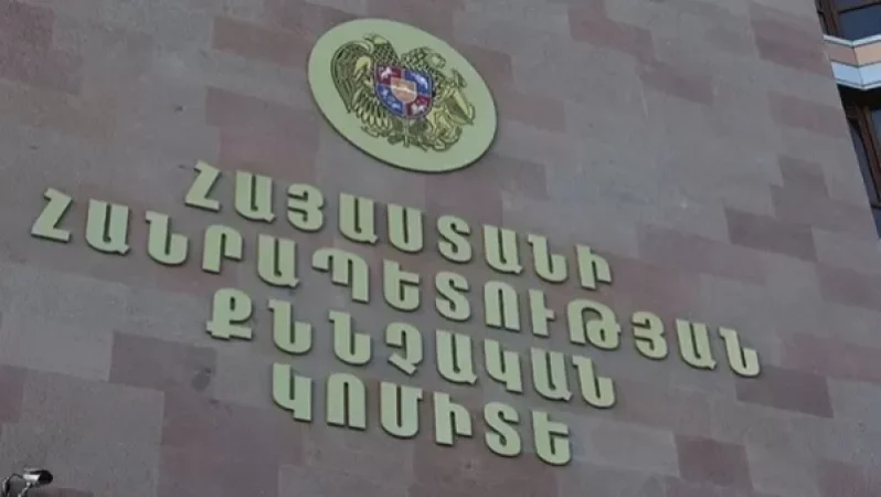 Քննություն է տարվում՝ պարզելու 26-ամյա մոր և 7-ամյա դստեր մահվան հանգամանքները