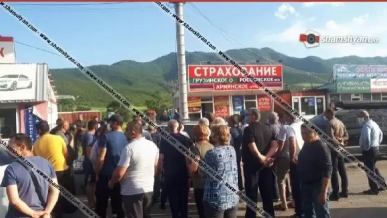 Լարված իրավիճակը Բագրատաշենի անցակետում. ազգությամբ հայ ՌԴ քաղաքացիները փակել են անցակետը. Shamshyan