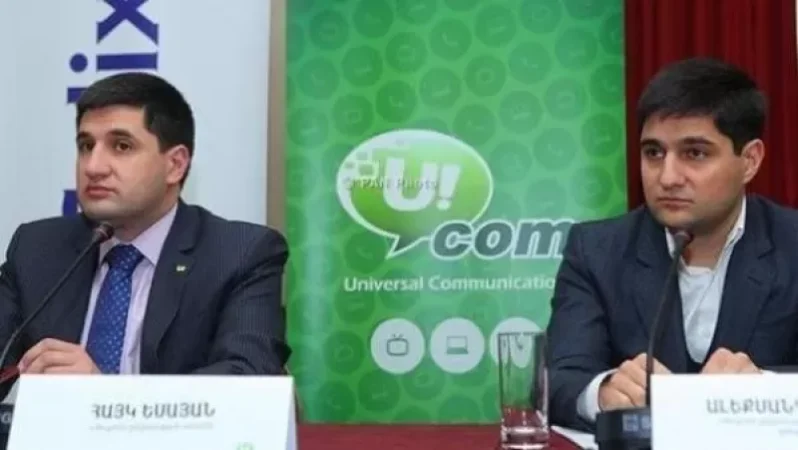 Եսայան եղբայրները հերքել են ԱԱԾ հրավիրվելու լուրը