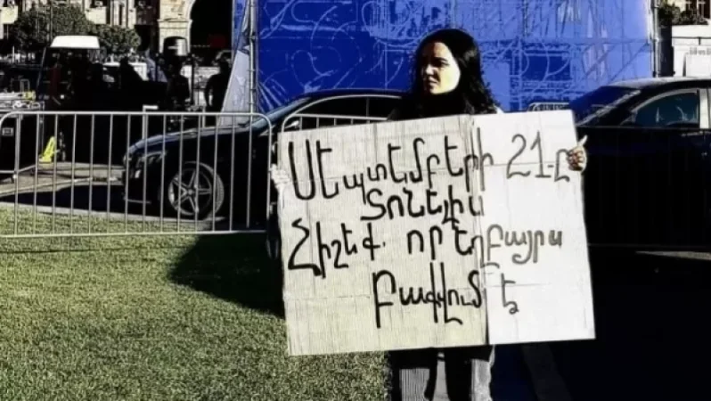 Օրվա լուսանկար. Սեպտեմբերի 21-ը տոնելիս հիշեք, որ եղբայրս Բաքվում է