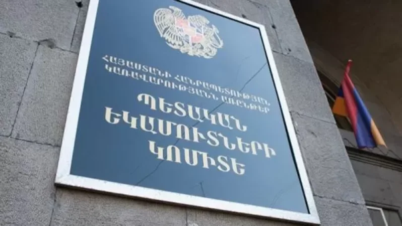 ՊԵԿ պարզաբանումը՝ «ՀՀԿ բարքերը՝ ՊԵԿ-ում» վերտառությամբ հրապարակման վերաբերյալ