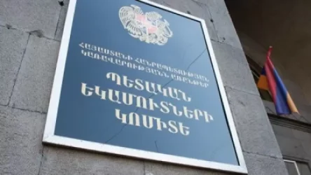 ՊԵԿ պարզաբանումը՝ «ՀՀԿ բարքերը՝ ՊԵԿ-ում» վերտառությամբ հրապարակման վերաբերյալ