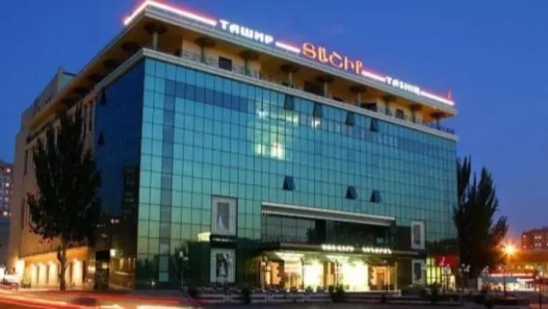 Temporary Suspension of Tashir Trade Center Operations