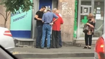 Այսպիսի անզգույշ քայլով դուք վտանգում եք ձեր կողքի մեծահասակների կյանքը. Փաշինյան