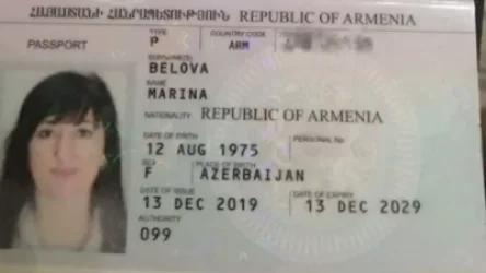 Արցախում ծնված քաղաքացու նոր անձնագրում գրել են Ադրբեջան. ահազանգ