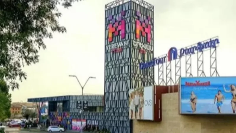 Արգելվել է  «Երևան Մոլ»-ի և ևս 98 տնտեսվարողի գործունեությունը