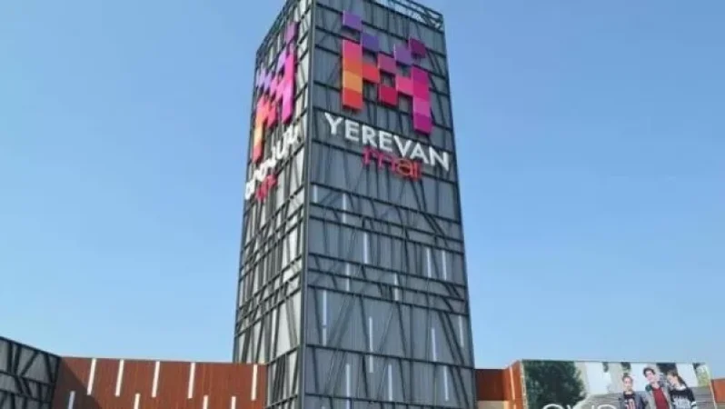 Temporary Suspension of 'Yerevan Mall' Operations