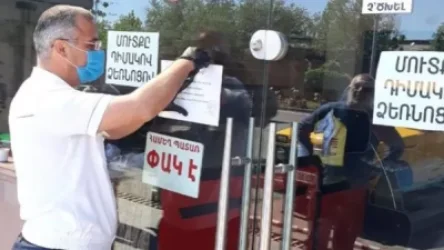 ՍԱՏՄ ուժեղացված ստուգայցերի թիրախն այսօր Արմավիր քաղաքն էր