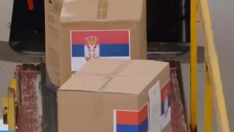 Սերբական օգնությամբ երկրորդ ինքնաթիռն է վայրէջք կատարել Երևանում