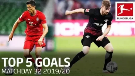 Բունդեսլիգան հրապարակել է 32-րդ տուրի 5 լավագույն գոլերը