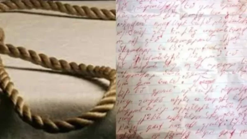 Վարդենիսում ինքնասպանություն գործած տղամարդը ՊՆ զինծառայող էր. նա երկտող է թողել. Armdaily