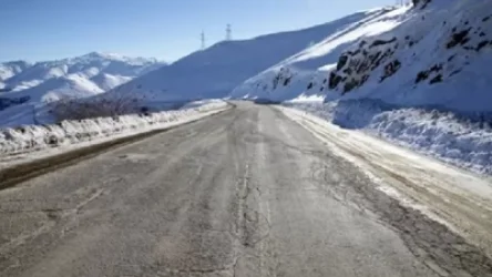 ՃԱՆԱՊԱՐՀՆԵՐ. ՀՀ տարածքում կան փակ ավտոճանապարհներ