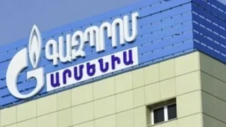 «Փաստ». «Գազպրոմ Արմենիան» աշխատակիցների աշխատավարձը կրճատում է 20 տոկոսով