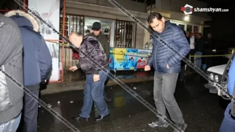 Կրակոցներ Երևանում. կա տուժած. Shamshyan. com