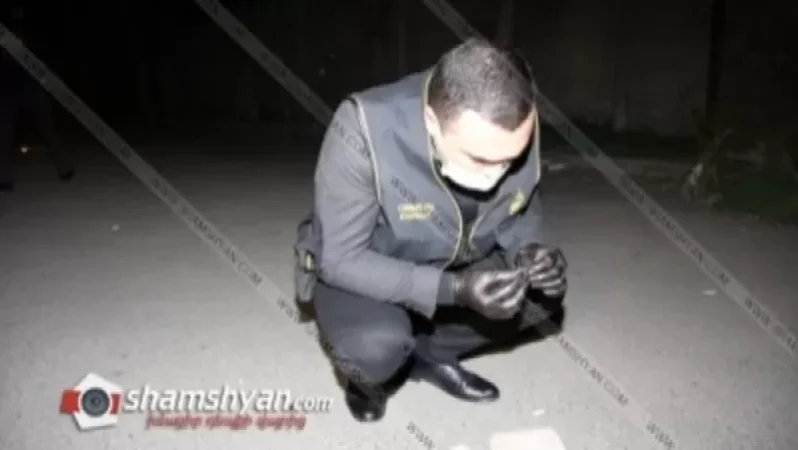 Կրակոց Աբովյան քաղաքում. «Ֆեմիլի ֆուդ» հացատան դիմացից հոսպիտալացվել է 19-ամյա տղա. Shamshyan. com