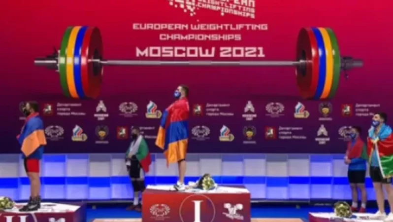 Ծանրորդ Սամվել Գասպարյանը դարձավ Եվրոպայի չեմպիոն, Արսեն Մարտիրոսյանը` փոխչեմպիոն