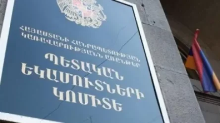 Երրորդ երկրներից ներկրվող մոտ 600 ապրանքի մաքսատուրքը ևս մեկ տարի կմնա անփոփոխ. ՊԵԿ