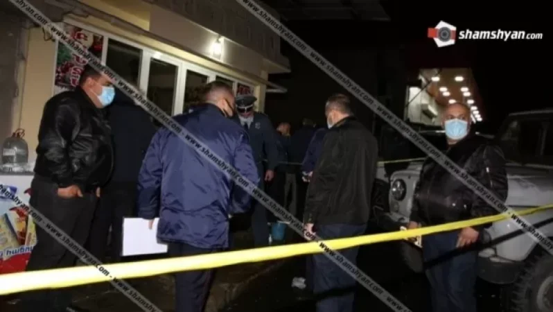 Պարզվել է Կիլիկիա թաղամասում հնչած կրակոցներից տուժած քաղաքացու ինքնությունը