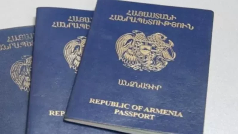 Որևէ մեկին թույլ չտաք նկարել Ձեր անձը հաստատող փաստաթղթերը