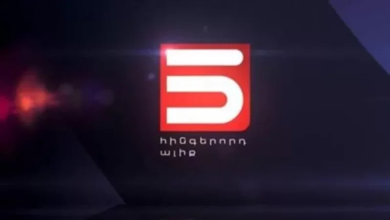 Ոստիկանները հիմա էլ TV5-ում են, ամոթ ա ամոթ.  Ագնեսա Խամոյան