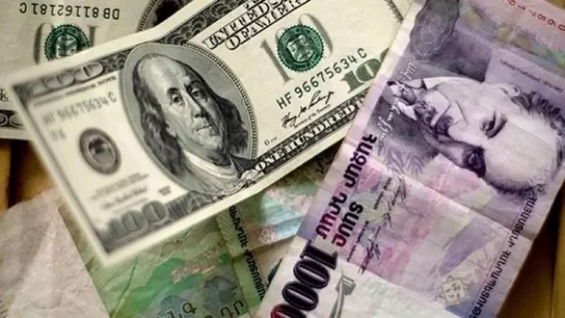 Արտարժույթների փոխարժեքներն այսօր