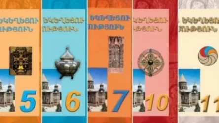 Չափազանց սխալ է, տրամաբանությունից զուրկ և վտանգավոր «Հայոց Եկեղեցու պատմություն» առարկան դպրոցական ծրագրերից վերացնել. Արման Աբովյան