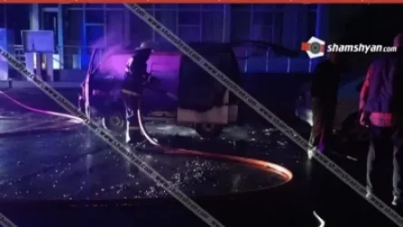 Արտակարգ դեպք՝ Երևանում. հրդեհ է բռնկվել Daewoo մակնիշի ավտոմեքենայում