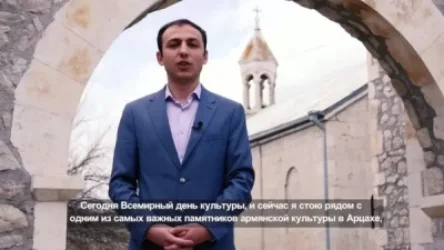 Արցախի ՄԻՊ-ը տեսաուղերձ է հղել Ամարասի վանական համալիրից