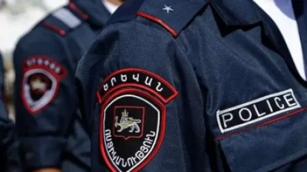 Պարեկային ծառայությունում պաշտոնի նշանակվելու նպատակով ուսուցման համար միասնական ընդունելություն-մրցույթ