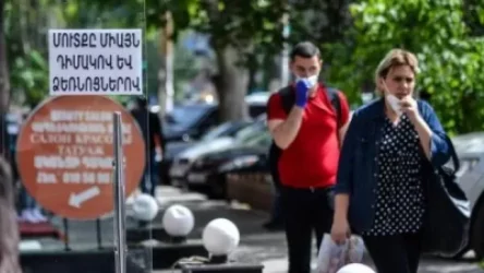 Բաց տարածքում դիմակ չկրելու համար՝ 20 հազար դրամ, փակ տարածքներում՝ 50 հազար դրամ տուգանք. նոր նախագիծ. Armlur