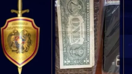 ՏԵՍԱՆՅՈՒԹ․ Հափշտակված դրամապանակում նախնական տվյալներով՝ 1307 դոլար և 40 հազար դրամ է եղել