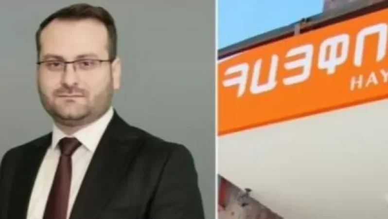 Հայկ Կարապետյանը նշանակվել է «Հայփոստ»-ի գլխավոր տնօրեն