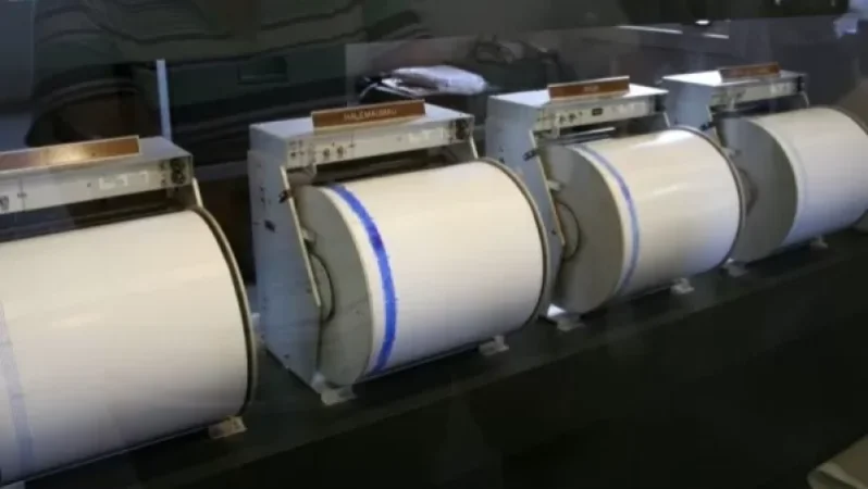 Վրաստանի հարավում մեկ օրում 3 երկրաշարժ է գրանցվել