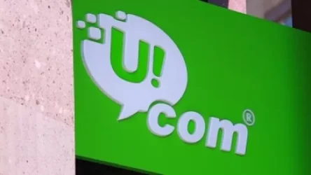 Ucom-ի ցանցում տեխնիկական խնդիրների պատճառով խաթարվել է որոշ ալիքների հեռարձակումը