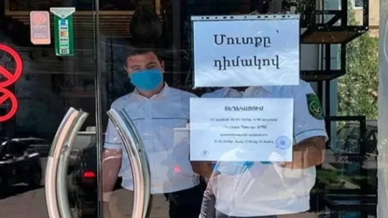 Տեսչական մարմինները հուլիսի 7-ին իրականացրել են 780 ստուգում