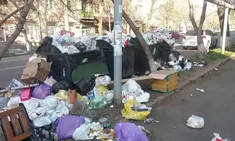 NO COMMENT. Ներսիսյան փողոց